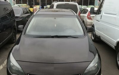 Opel Astra J, 2013 год, 950 000 рублей, 1 фотография