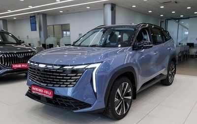 Geely Atlas, 2024 год, 3 793 990 рублей, 1 фотография