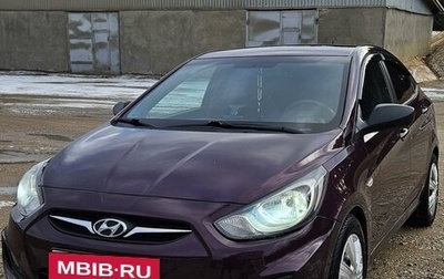 Hyundai Solaris II рестайлинг, 2011 год, 1 030 000 рублей, 1 фотография