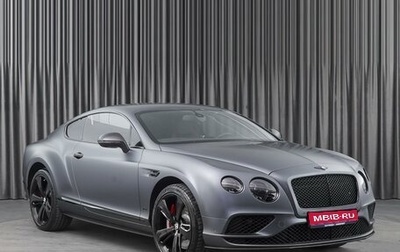 Bentley Continental GT II рестайлинг, 2017 год, 12 890 000 рублей, 1 фотография