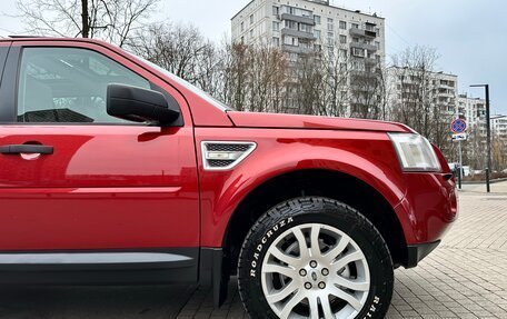 Land Rover Freelander II рестайлинг 2, 2010 год, 1 379 000 рублей, 9 фотография