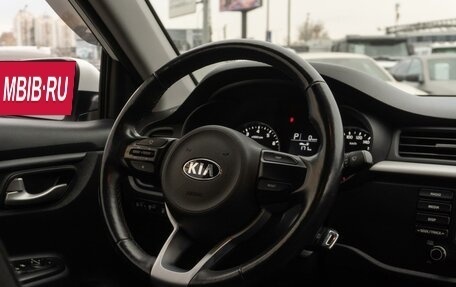 KIA Rio IV, 2019 год, 1 519 000 рублей, 16 фотография