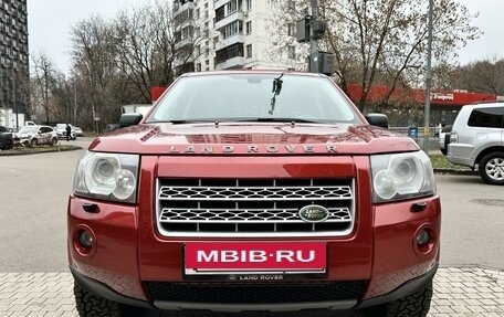 Land Rover Freelander II рестайлинг 2, 2010 год, 1 379 000 рублей, 2 фотография