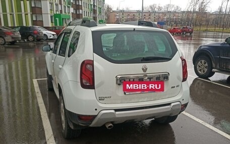 Renault Duster I рестайлинг, 2016 год, 1 200 000 рублей, 2 фотография