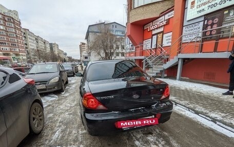 KIA Spectra II (LD), 2007 год, 380 000 рублей, 21 фотография