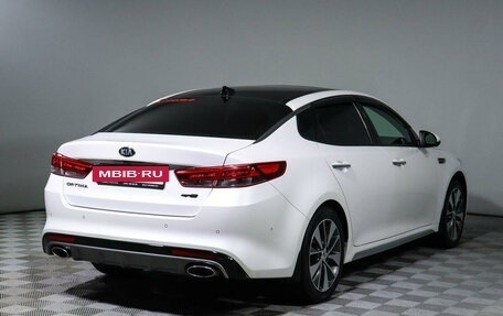 KIA Optima IV, 2016 год, 2 100 000 рублей, 5 фотография