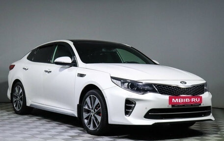 KIA Optima IV, 2016 год, 2 100 000 рублей, 3 фотография