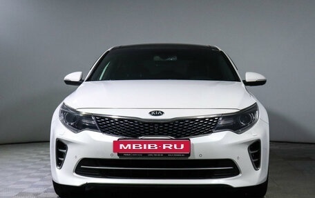 KIA Optima IV, 2016 год, 2 100 000 рублей, 2 фотография