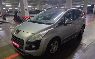 Peugeot 3008 I рестайлинг, 2010 год, 700 000 рублей, 1 фотография