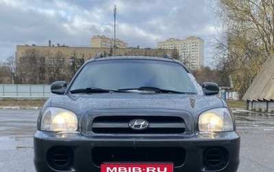 Hyundai Santa Fe Classic, 2008 год, 950 000 рублей, 1 фотография