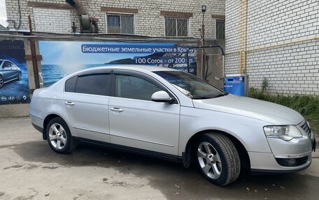 Volkswagen Passat B6, 2008 год, 880 000 рублей, 12 фотография