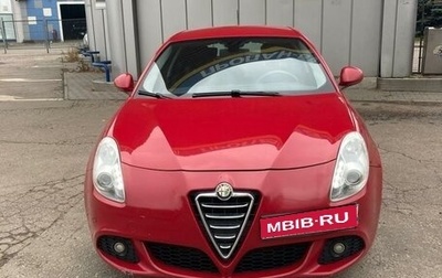 Alfa Romeo Giulietta, 2013 год, 1 230 000 рублей, 1 фотография