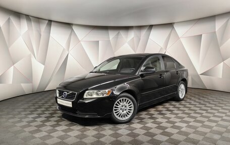 Volvo S40 II, 2011 год, 1 045 000 рублей, 1 фотография