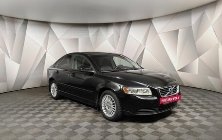 Volvo S40 II, 2011 год, 1 045 000 рублей, 3 фотография