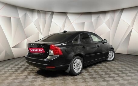 Volvo S40 II, 2011 год, 1 045 000 рублей, 2 фотография