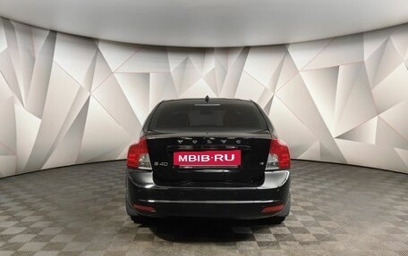 Volvo S40 II, 2011 год, 1 045 000 рублей, 7 фотография