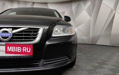 Volvo S40 II, 2011 год, 1 045 000 рублей, 16 фотография