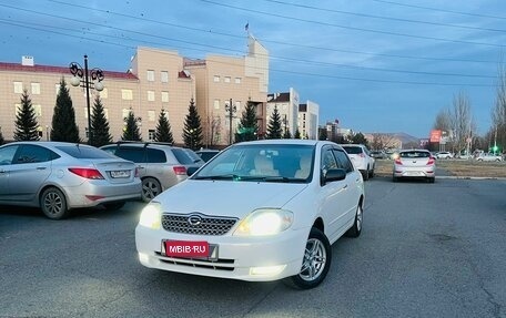 Toyota Corolla, 2002 год, 749 000 рублей, 1 фотография