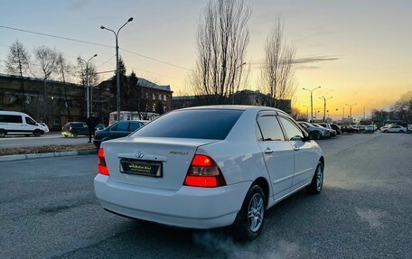 Toyota Corolla, 2002 год, 749 000 рублей, 6 фотография