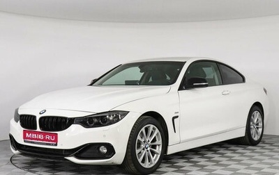 BMW 4 серия, 2016 год, 2 619 000 рублей, 1 фотография