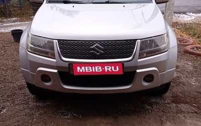 Suzuki Grand Vitara, 2011 год, 120 000 рублей, 1 фотография