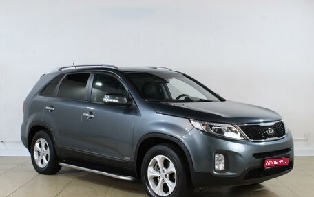 KIA Sorento II рестайлинг, 2015 год, 2 199 000 рублей, 1 фотография