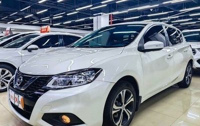 Nissan Tiida, 2020 год, 1 650 000 рублей, 1 фотография