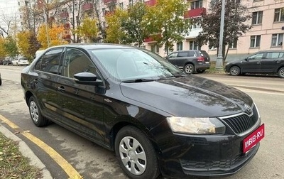 Skoda Rapid I, 2019 год, 1 200 000 рублей, 1 фотография