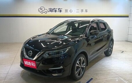 Nissan Qashqai, 2021 год, 2 090 000 рублей, 1 фотография