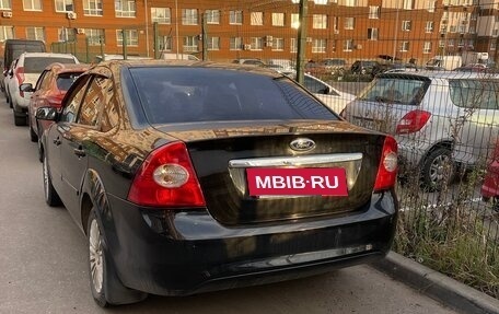 Ford Focus II рестайлинг, 2007 год, 630 000 рублей, 2 фотография