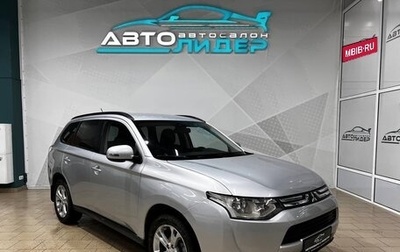 Mitsubishi Outlander III рестайлинг 3, 2013 год, 1 749 000 рублей, 1 фотография