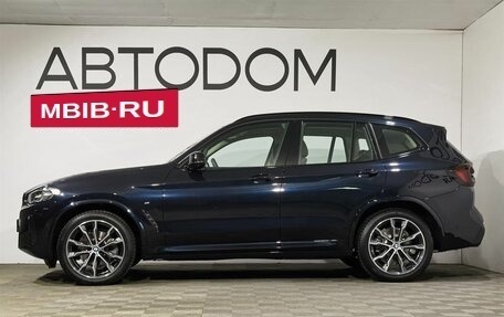 BMW X3, 2024 год, 9 800 000 рублей, 5 фотография