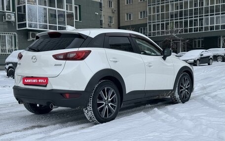 Mazda CX-3 I, 2018 год, 1 750 000 рублей, 3 фотография