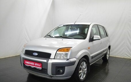 Ford Fusion I, 2008 год, 399 000 рублей, 1 фотография