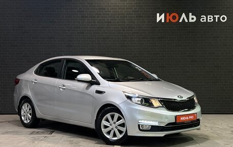 KIA Rio III рестайлинг, 2015 год, 1 240 000 рублей, 3 фотография