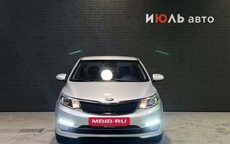 KIA Rio III рестайлинг, 2015 год, 1 240 000 рублей, 2 фотография