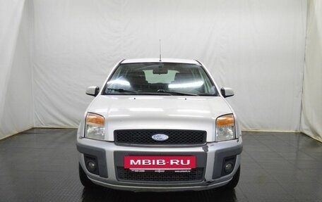 Ford Fusion I, 2008 год, 399 000 рублей, 2 фотография