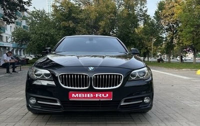 BMW 5 серия, 2016 год, 2 500 000 рублей, 1 фотография