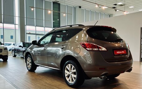 Nissan Murano, 2015 год, 1 720 000 рублей, 7 фотография