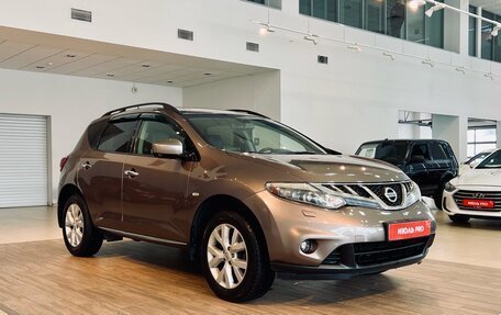 Nissan Murano, 2015 год, 1 720 000 рублей, 3 фотография