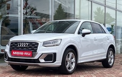 Audi Q2 I, 2021 год, 1 680 000 рублей, 1 фотография