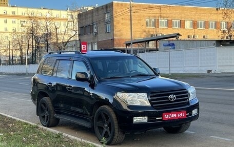 Toyota Land Cruiser 200, 2008 год, 2 490 000 рублей, 1 фотография