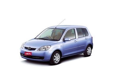 Mazda Demio III (DE), 2005 год, 389 000 рублей, 1 фотография