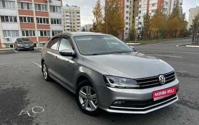 Volkswagen Jetta VI, 2016 год, 1 530 000 рублей, 1 фотография