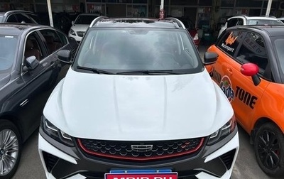 Geely Coolray I, 2021 год, 1 655 000 рублей, 1 фотография