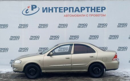 Nissan Almera Classic, 2007 год, 440 000 рублей, 8 фотография