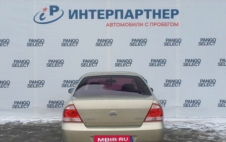 Nissan Almera Classic, 2007 год, 440 000 рублей, 6 фотография