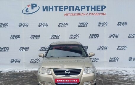 Nissan Almera Classic, 2007 год, 440 000 рублей, 2 фотография