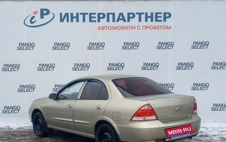 Nissan Almera Classic, 2007 год, 440 000 рублей, 7 фотография