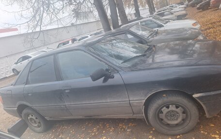 Audi 80, 1987 год, 150 000 рублей, 3 фотография